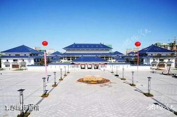 赤峰博物馆照片