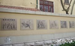 青岛骆驼祥子博物馆旅游攻略之《骆驼祥子》连环画