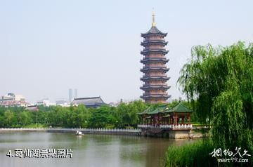 句容葛仙湖公園-葛仙湖照片