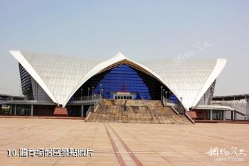 上海閔行體育公園-體育場館區照片