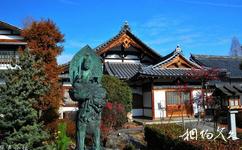 日本天龙寺旅游攻略之释迦如來坐像