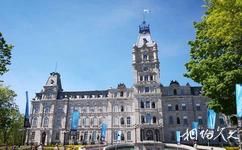 魁北克議會大廈旅遊攻略