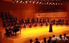 重慶國泰藝術中心旅遊攻略之國泰音樂廳