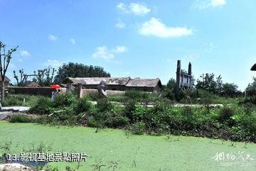 淮安劉老莊連紀念園-影視基地照片