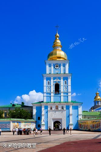 乌克兰基辅市-米哈伊尔教堂照片