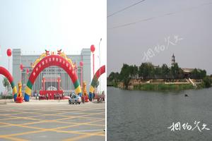 河北衡水冀州旅遊景點大全