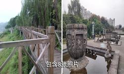 内江隆昌古宇湖景区驴友相册