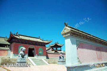 錫林郭勒布林泉旅遊區-布林廟照片