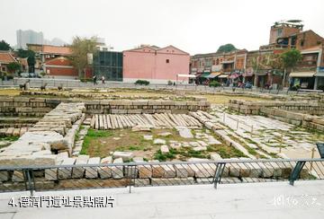 泉州宋元中國的世界海洋商貿中心世界遺產點-德濟門遺址照片