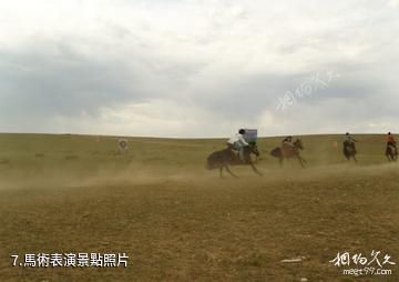 興安蒙古包旅遊村-馬術表演照片