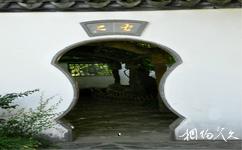 上海曲水园旅游攻略之虫二门