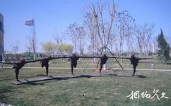 天津薩馬蘭奇紀念館旅遊攻略之奧林匹克雕塑公園
