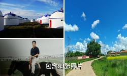 内蒙古格根塔拉草原旅游中心驴友相册