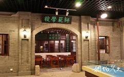南通城市博物馆旅游攻略之中国近代第一城展览馆
