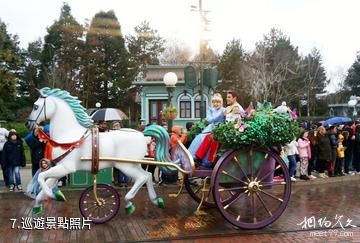 巴黎迪士尼樂園-巡遊照片