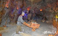 郴州寶山工礦旅遊攻略之千年採礦史