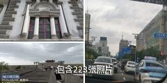 太原食品街驴友相册