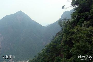 泸州九狮景区-九狮山照片