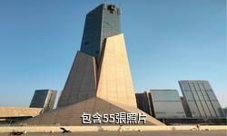 長沙濱江文化園驢友相冊