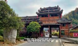 三都咕嚕景區驢友相冊