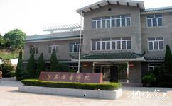 宁波东钱湖旅游攻略之沙孟海书学院