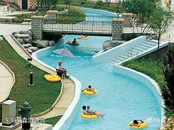 北京加勒比海浪水上乐园-阿莫森漂流河照片