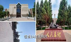 石河子周恩来总理纪念碑馆驴友相册