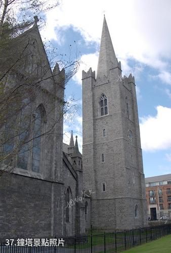 愛爾蘭都柏林市-鐘塔照片