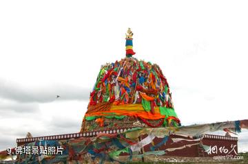 黃南澤庫和日石經牆-佛塔照片