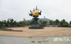 吉安庐陵文化生态园旅游攻略之金螺广场