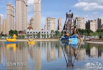 齐齐哈尔鹤城欢乐世界-娱乐体验项目照片