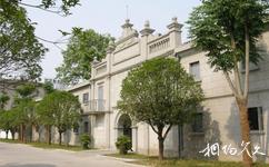 武漢革命博物館旅遊攻略之中共五大會址