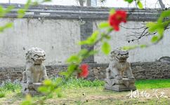 北京郭沫若紀念館旅遊攻略之石獅