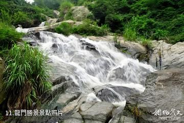 長沙黑麋峰森林公園-龍門勝景照片