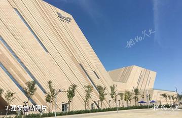 克拉瑪依市科技館-建築照片