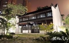 南京市民俗博物馆旅游攻略之津逮楼