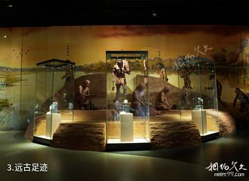 临汾市博物馆-远古足迹照片