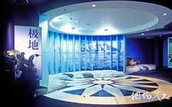 上海海洋水族館旅遊攻略之極地區