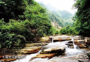 大方油杉河風景區-兩岔河照片