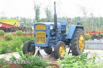 農墾北大荒農機博覽園-國產機械照片