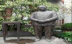 上海多倫路文化名人街旅遊攻略之沈尹默雕像