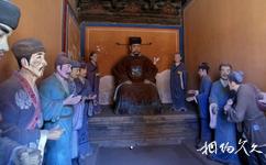 北京東嶽廟旅遊攻略之賊盜司
