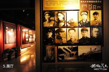 中共青岛党史纪念馆-展厅照片