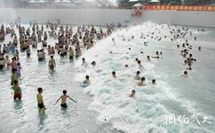 重庆龙门阵旅游城旅游攻略之海啸冲浪