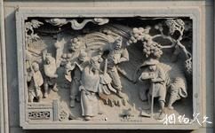 苏州东山雕花楼旅游攻略之砖雕