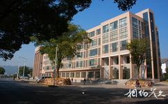 中南大學校園概況之米塔爾樓