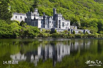爱尔兰高威市-修道院照片