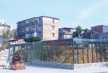 广西钦州老街景区-宋城墙遗址照片