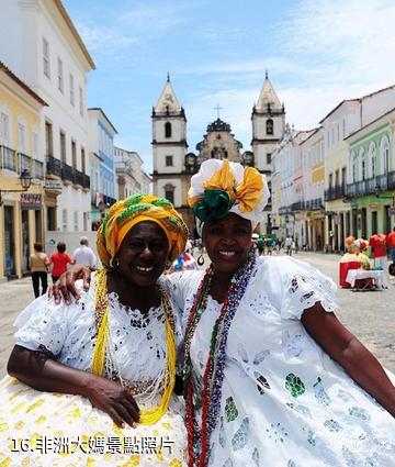 巴西薩爾瓦多市-非洲大媽照片