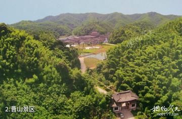 宜黄曹山景区-曹山景区照片